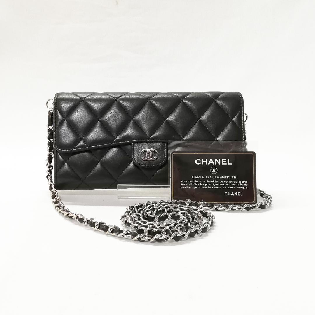 Chanel Lambskin Quilted Wallet Black Silver