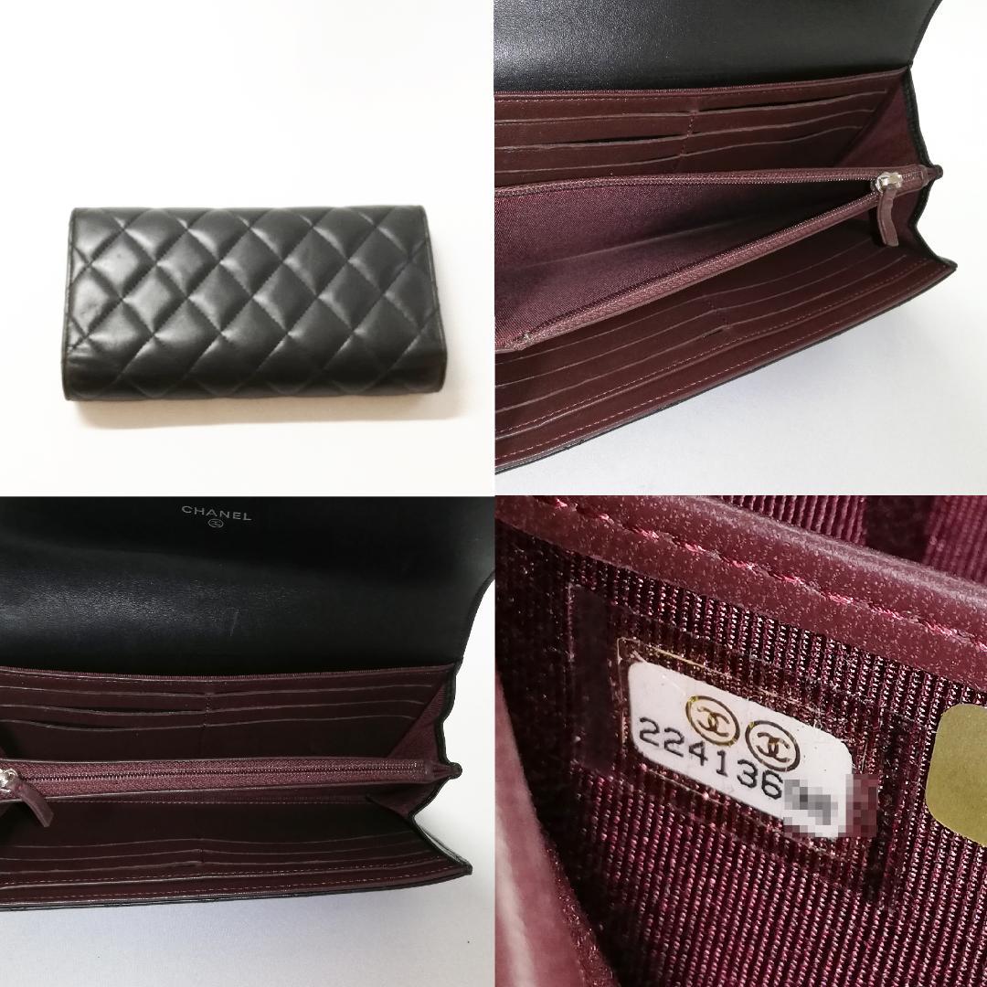 Chanel Lambskin Quilted Wallet Black Silver — view 4