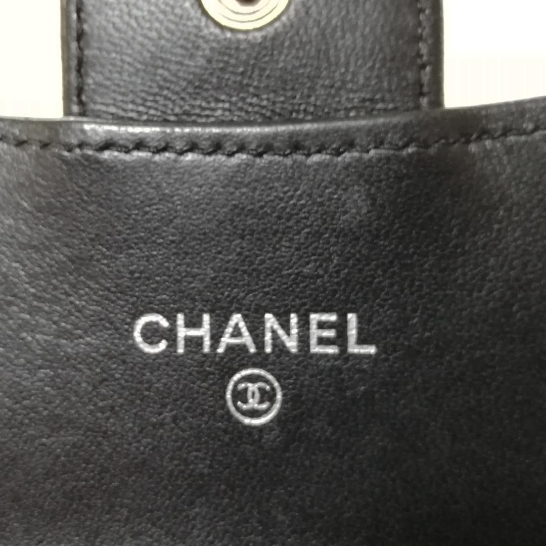 Chanel Lambskin Quilted Wallet Black Silver — view 5