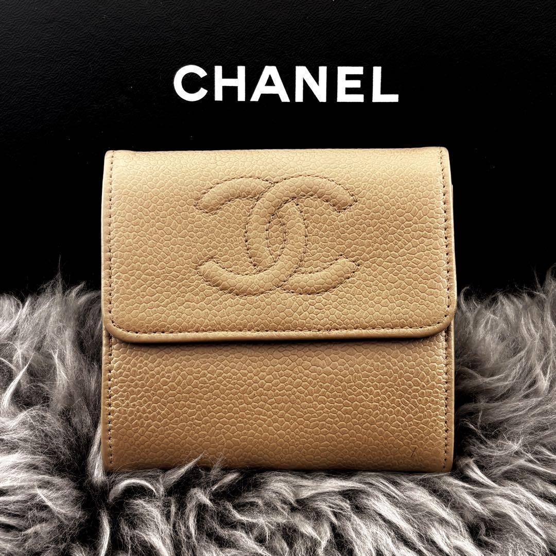 Chanel Wallet Coco Stitch Caviar Snap Trifold