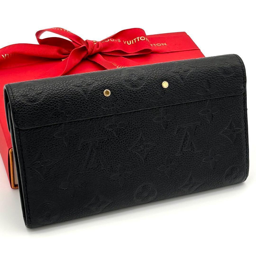 Louis Vuitton Wallet Portefeuille Sarah Metis Empreinte Black — view 2