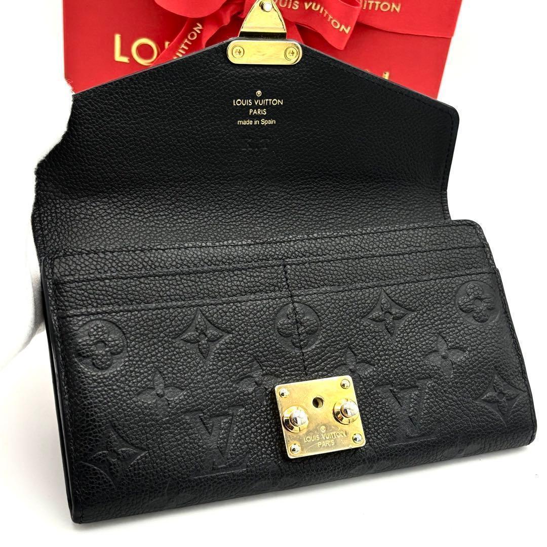 Louis Vuitton Wallet Portefeuille Sarah Metis Empreinte Black — view 3