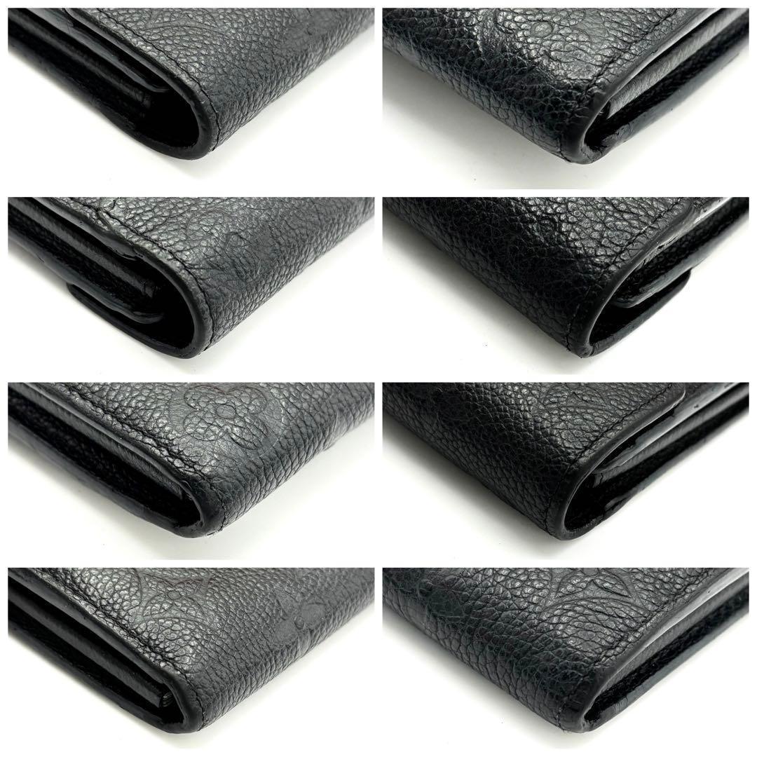 Louis Vuitton Wallet Portefeuille Sarah Metis Empreinte Black — view 7