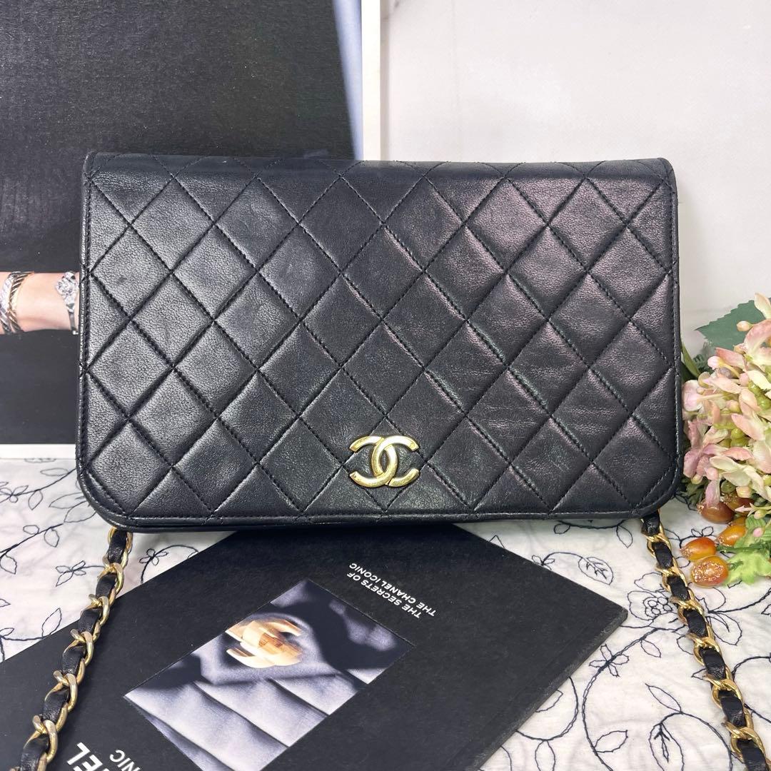 Chanel Quilted Full Flap Shoulder Bag — view 2