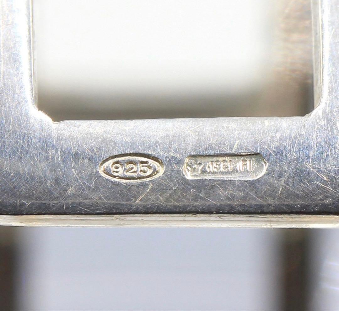 Gucci Open Square Bangle Bracelet — view 7