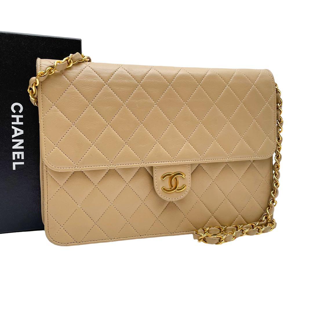 Chanel Lambskin Quilted CC Logo Chain Shoulder