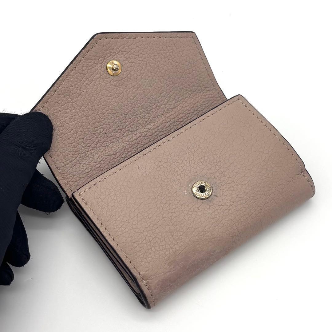 Louis Vuitton Portefeuille Lock Mini Trifold Wallet Beige Gold — view 3