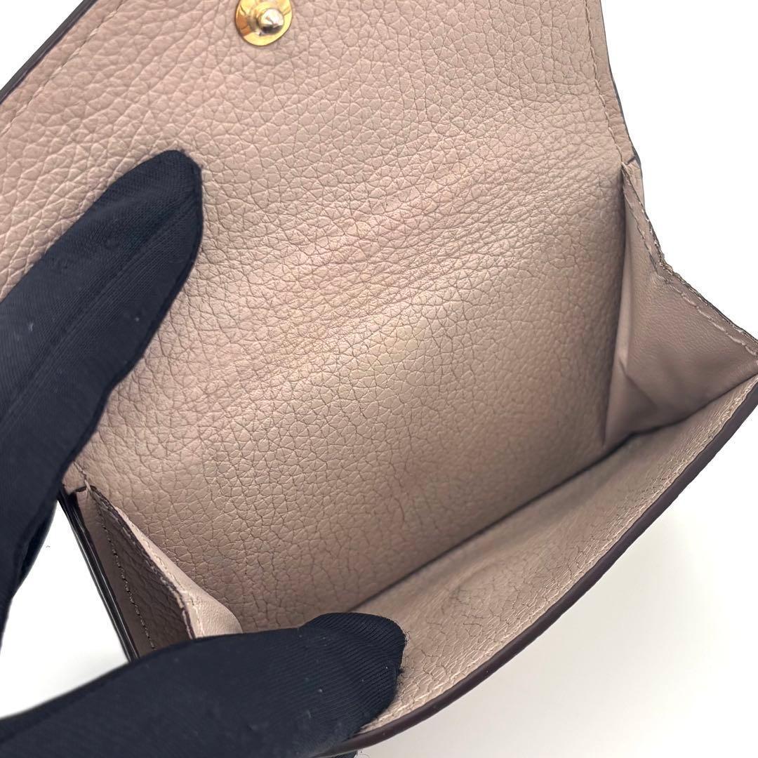 Louis Vuitton Portefeuille Lock Mini Trifold Wallet Beige Gold — view 7