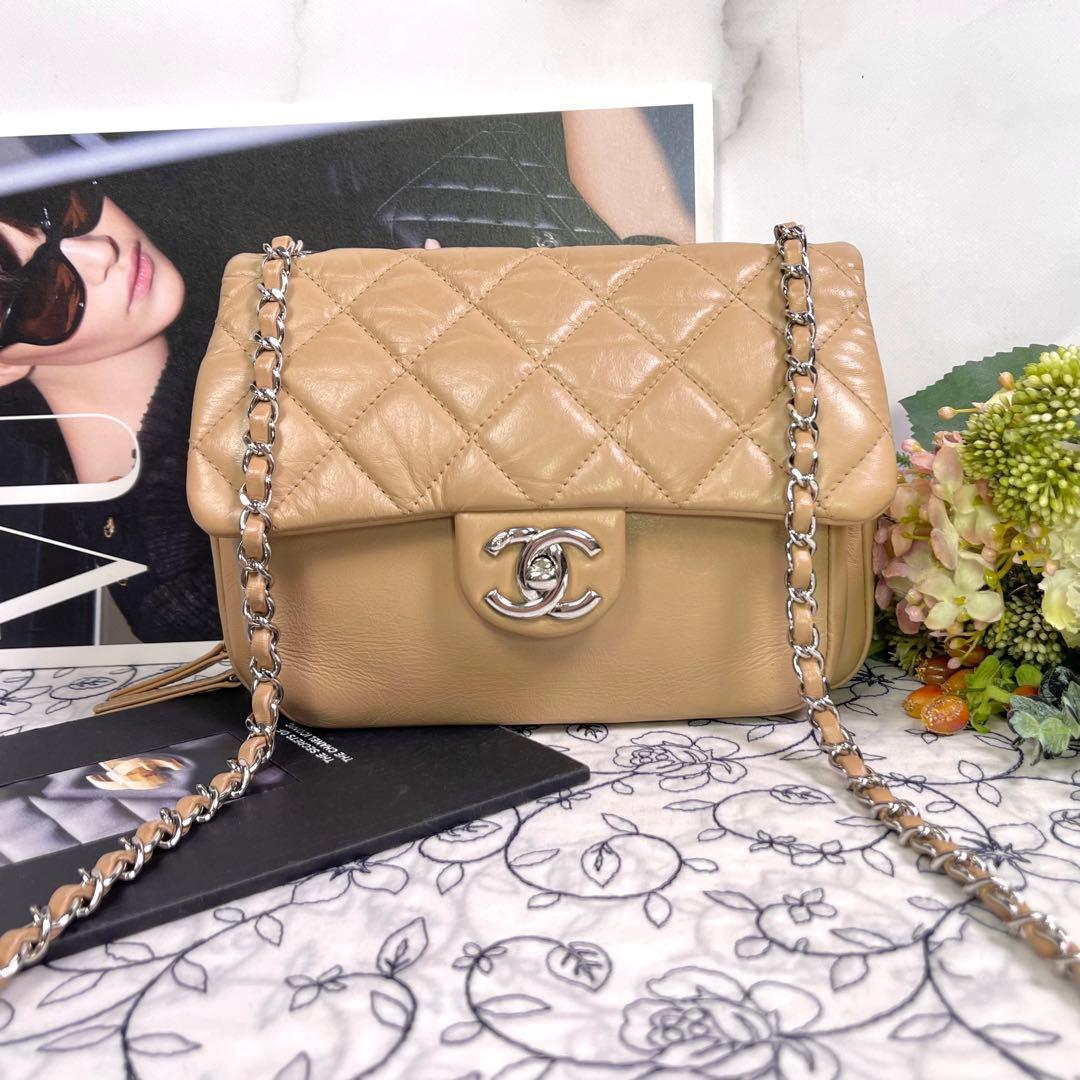 Chanel Double Flap Chain Shoulder Quilted — view 2