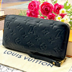 Louis Vuitton Empreinte Zippy Wallet Noir — view 2