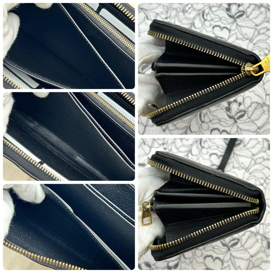 Louis Vuitton Empreinte Zippy Wallet Noir — view 8