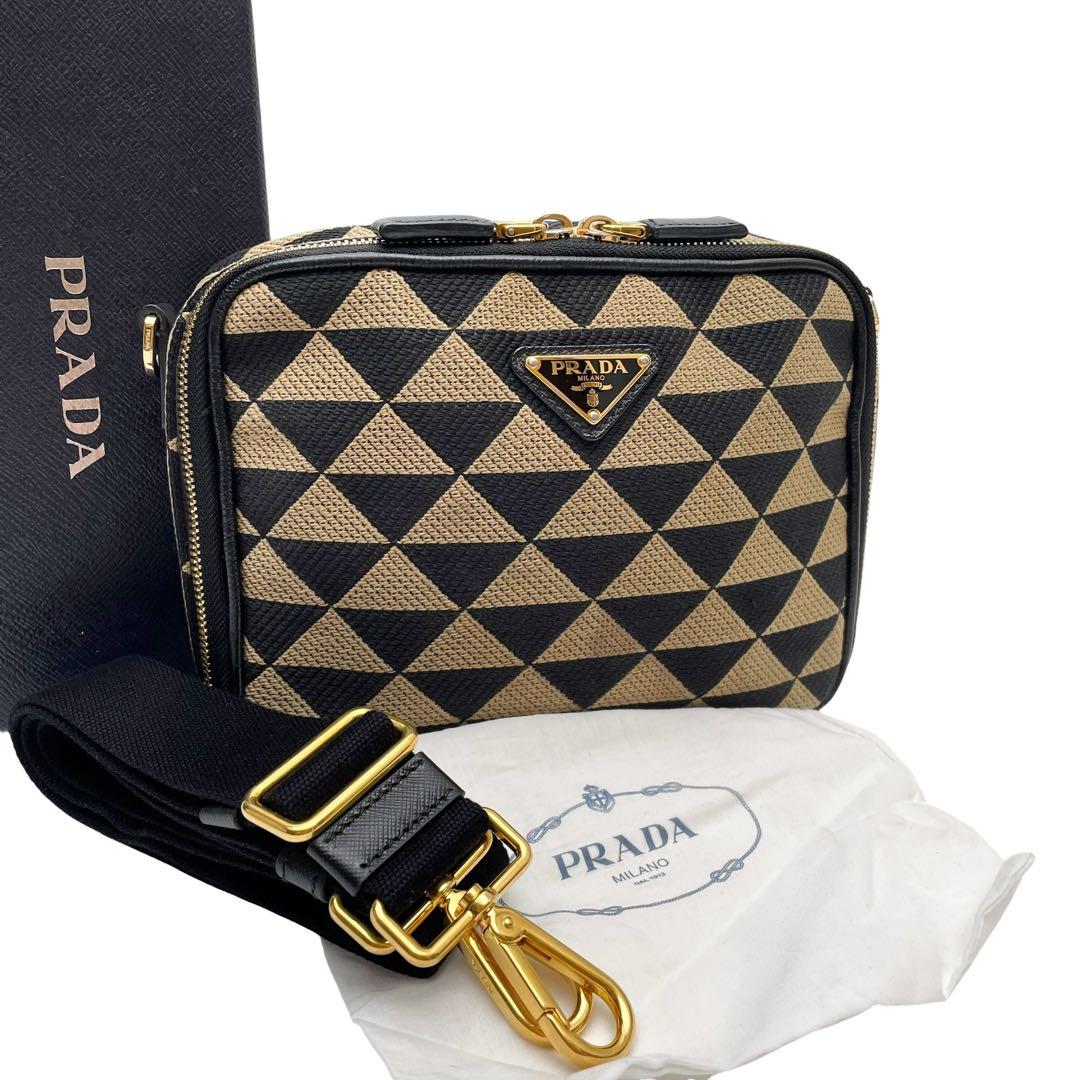 Prada Symbol Canvas Saffiano Brick Shoulder