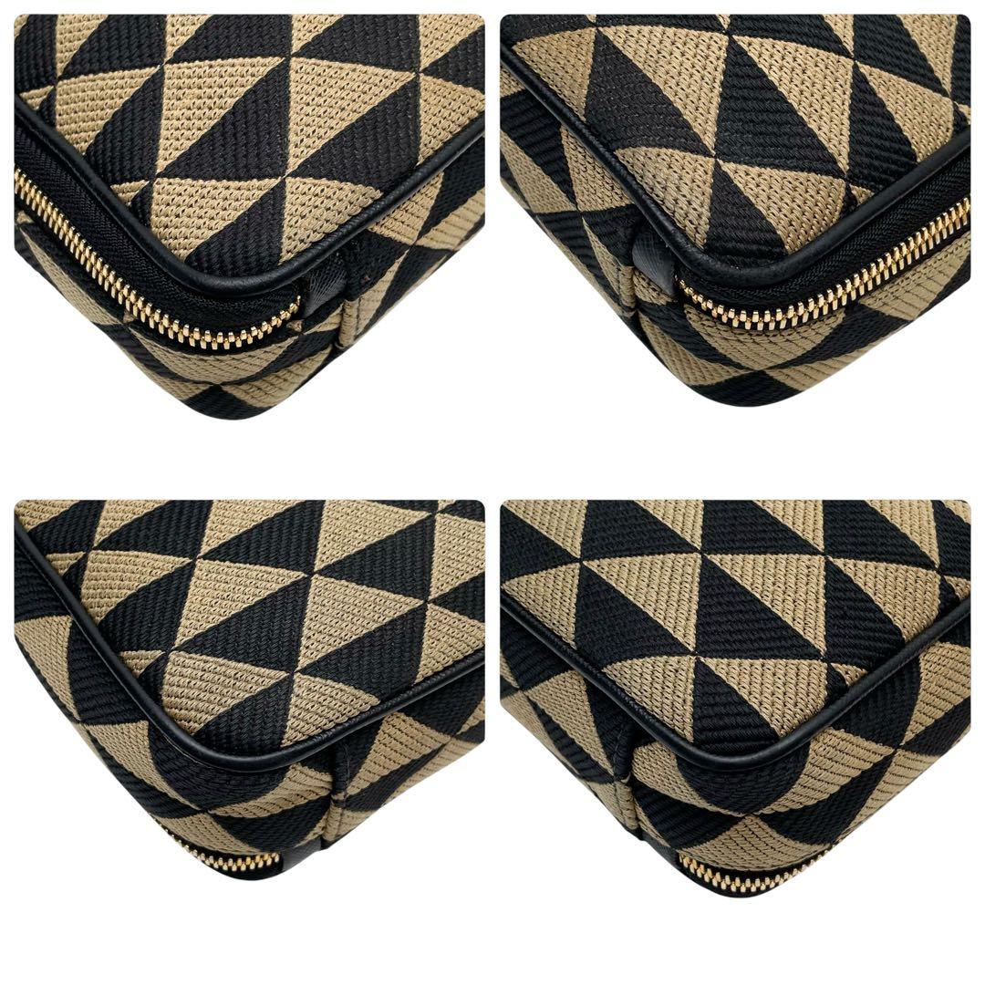 Prada Symbol Canvas Saffiano Brick Shoulder — view 6