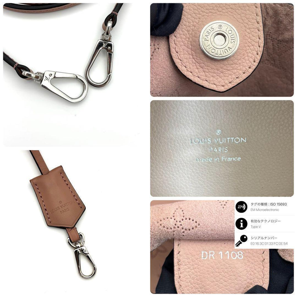 Louis Vuitton Mahina Hina PM Pink 2-Way Tote — view 9