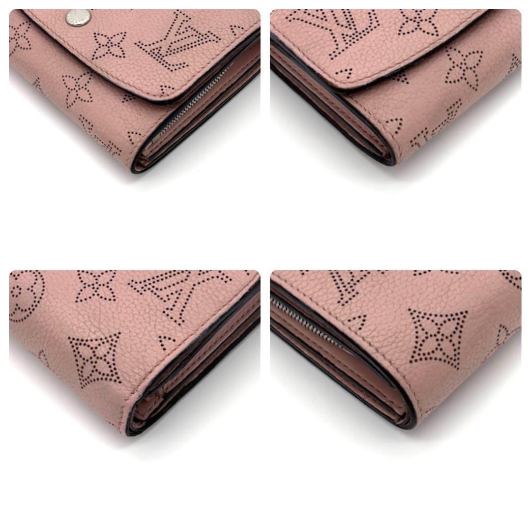 Louis Vuitton Monogram Mahina Portefeuille Iris Compact Magnolia Wallet — view 7