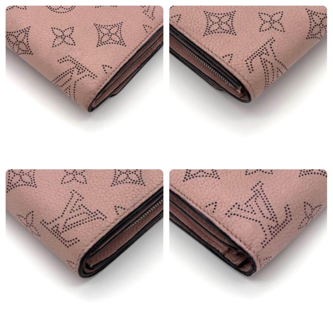 Louis Vuitton Monogram Mahina Portefeuille Iris Compact Magnolia Wallet — view 8