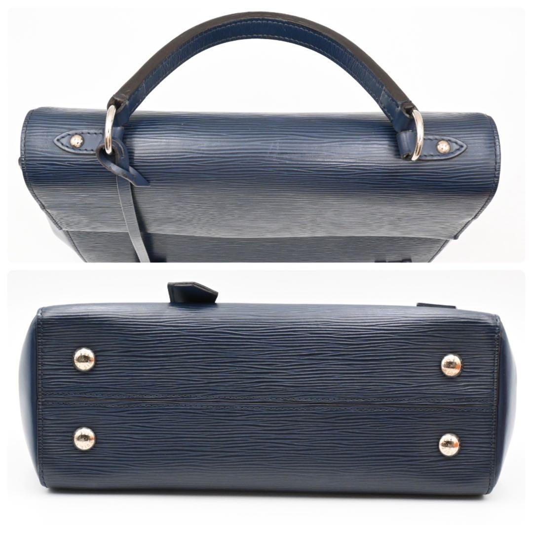 Louis Vuitton Epi Handbag Cluny MM Andigo Blue Leather — view 7