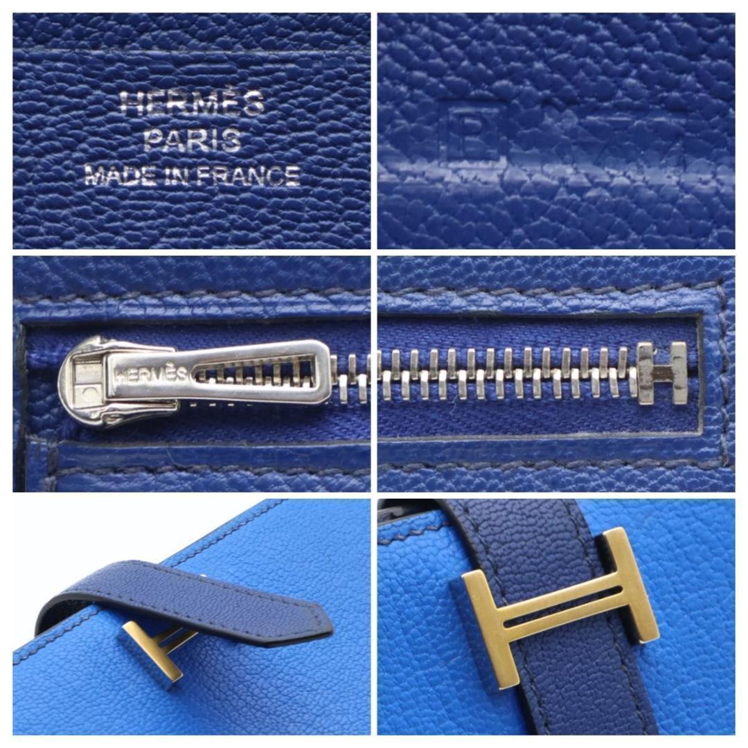 Hermes Bearn Souffle Verso Wallet Chevre Blue — view 7