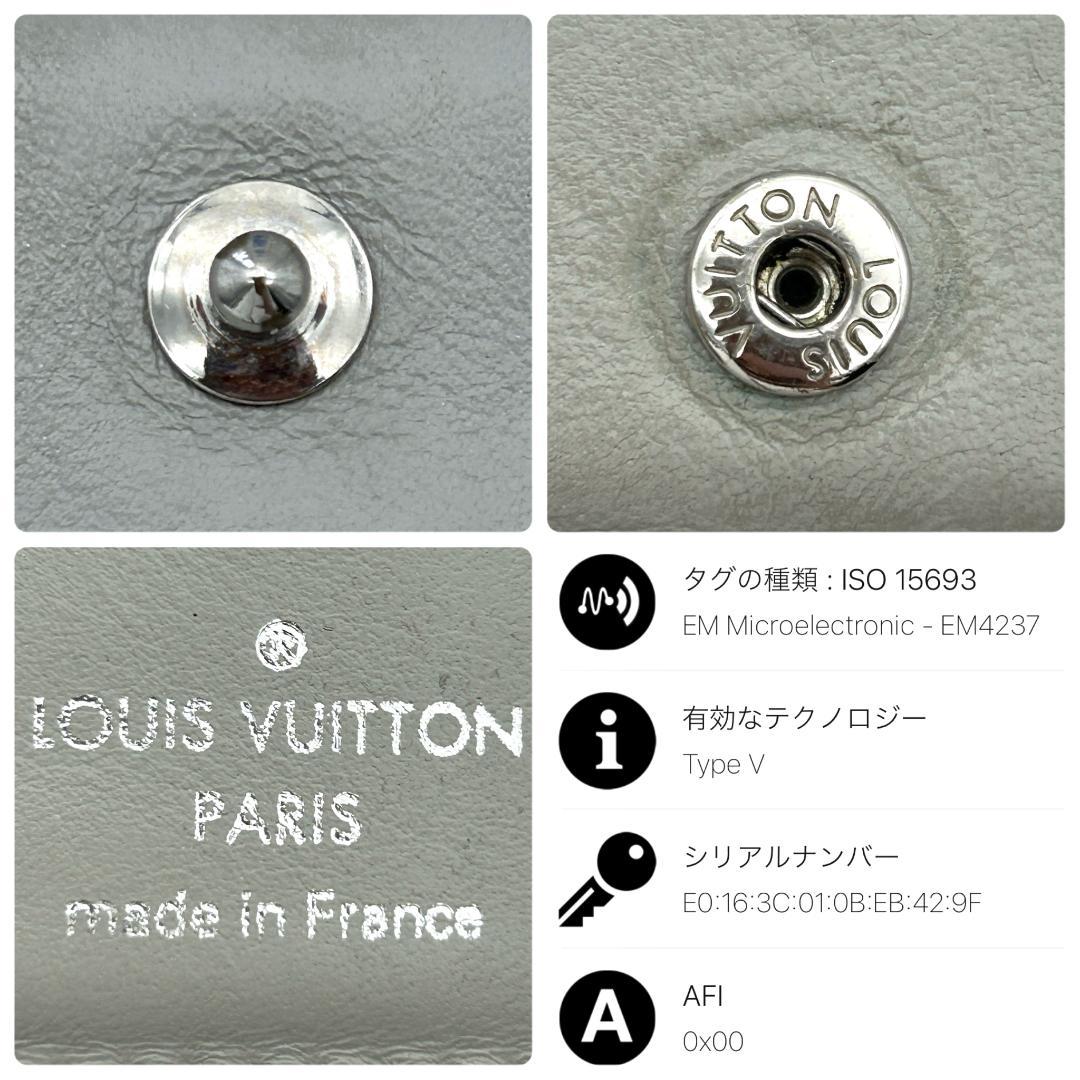 Louis Vuitton Portefeuille Clair Mahina Bifold Wallet — view 8