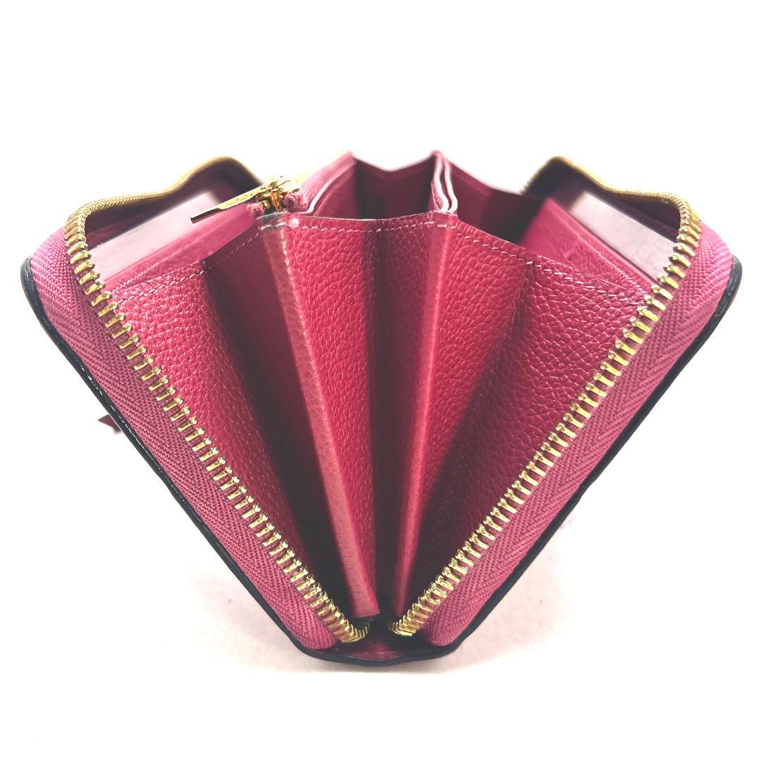 Louis Vuitton Rose Bruyer Empreinte Zippy Wallet — view 4
