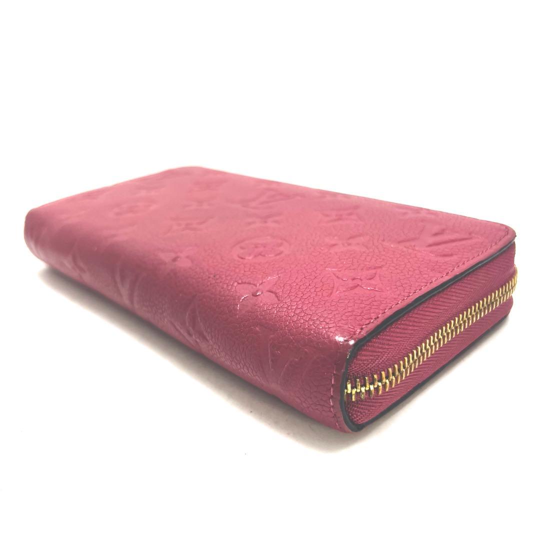 Louis Vuitton Rose Bruyer Empreinte Zippy Wallet — view 8