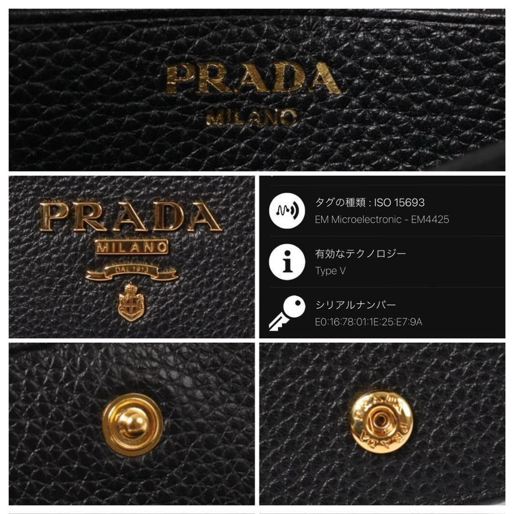 Prada Card Case Metal Logo Black Business Holder — view 7