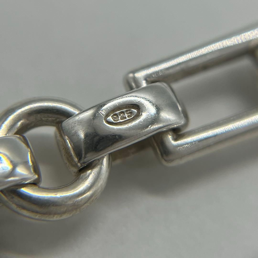Tiffany & Co Rectangular Chain Bracelet — view 6