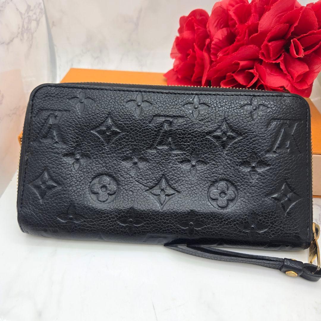 Louis Vuitton Monogram Empreinte Zippy Wallet Navy — view 2