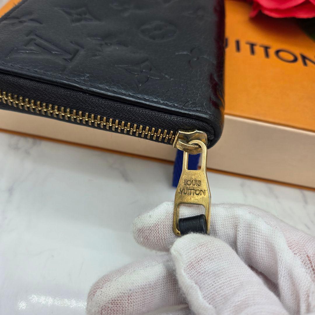 Louis Vuitton Monogram Empreinte Zippy Wallet Navy — view 9