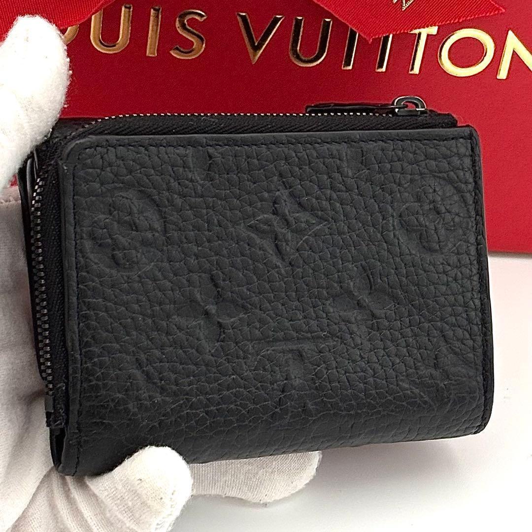 Louis Vuitton Wallet Portefeuille Pilot Monogram Taurillon — view 2
