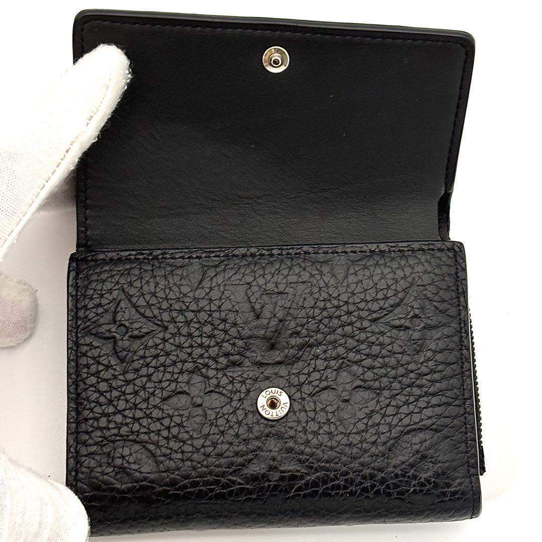 Louis Vuitton Wallet Portefeuille Pilot Monogram Taurillon — view 3