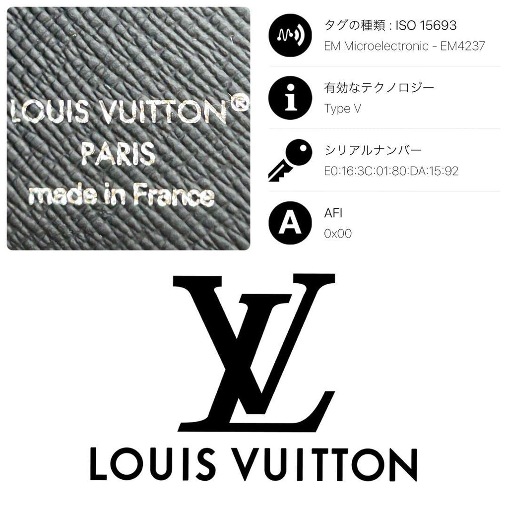 Louis Vuitton Monogram Eclipse Victor Wallet Folded — view 8