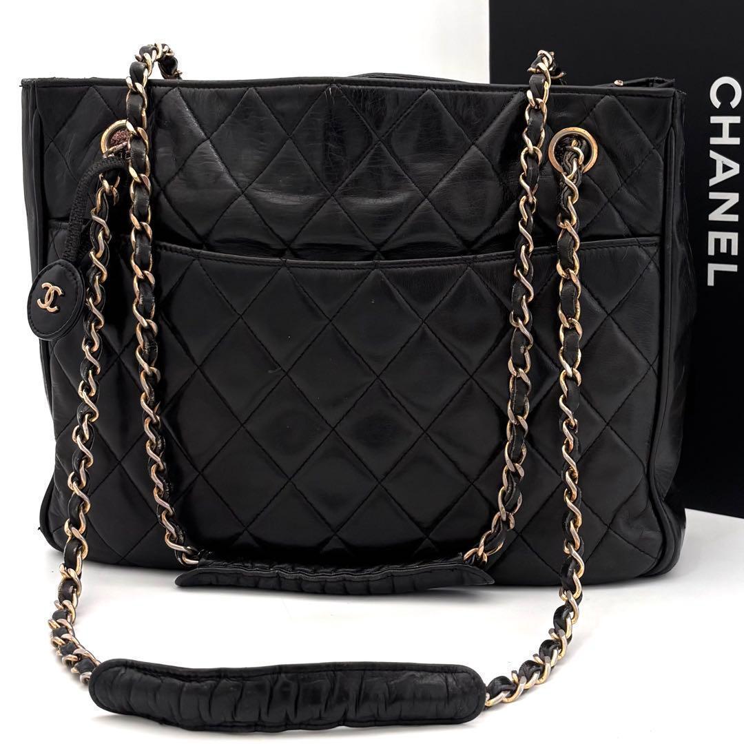Chanel Quilted Tote Bag Chain Lambskin Black