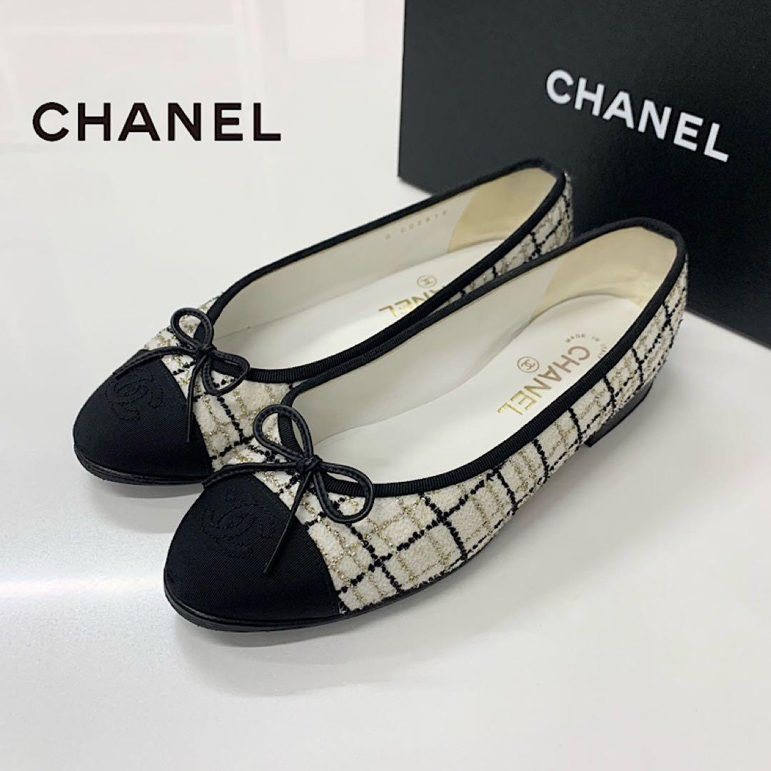 Chanel Ballerina CC Logo Tweed Fabric Ribbon Ballet Shoes