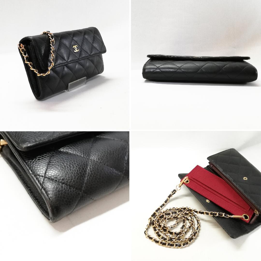 Chanel Caviar Quilted Wallet Black — view 3