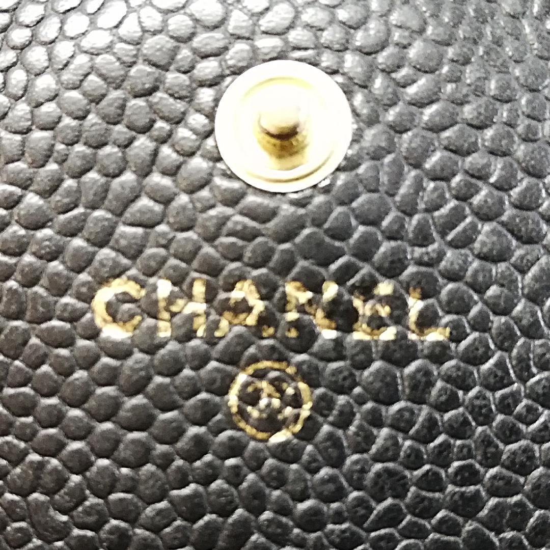 Chanel Caviar Quilted Wallet Black — view 5