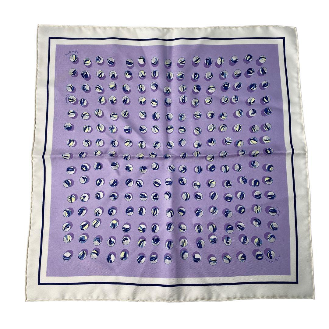 Hermes Gavroche Carre 45 Marble Scarf Bandana Silk — view 3