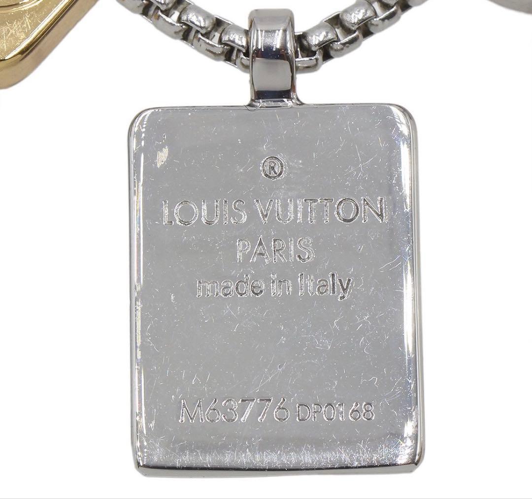 Louis Vuitton Collier LV Alps Chain Necklace — view 7