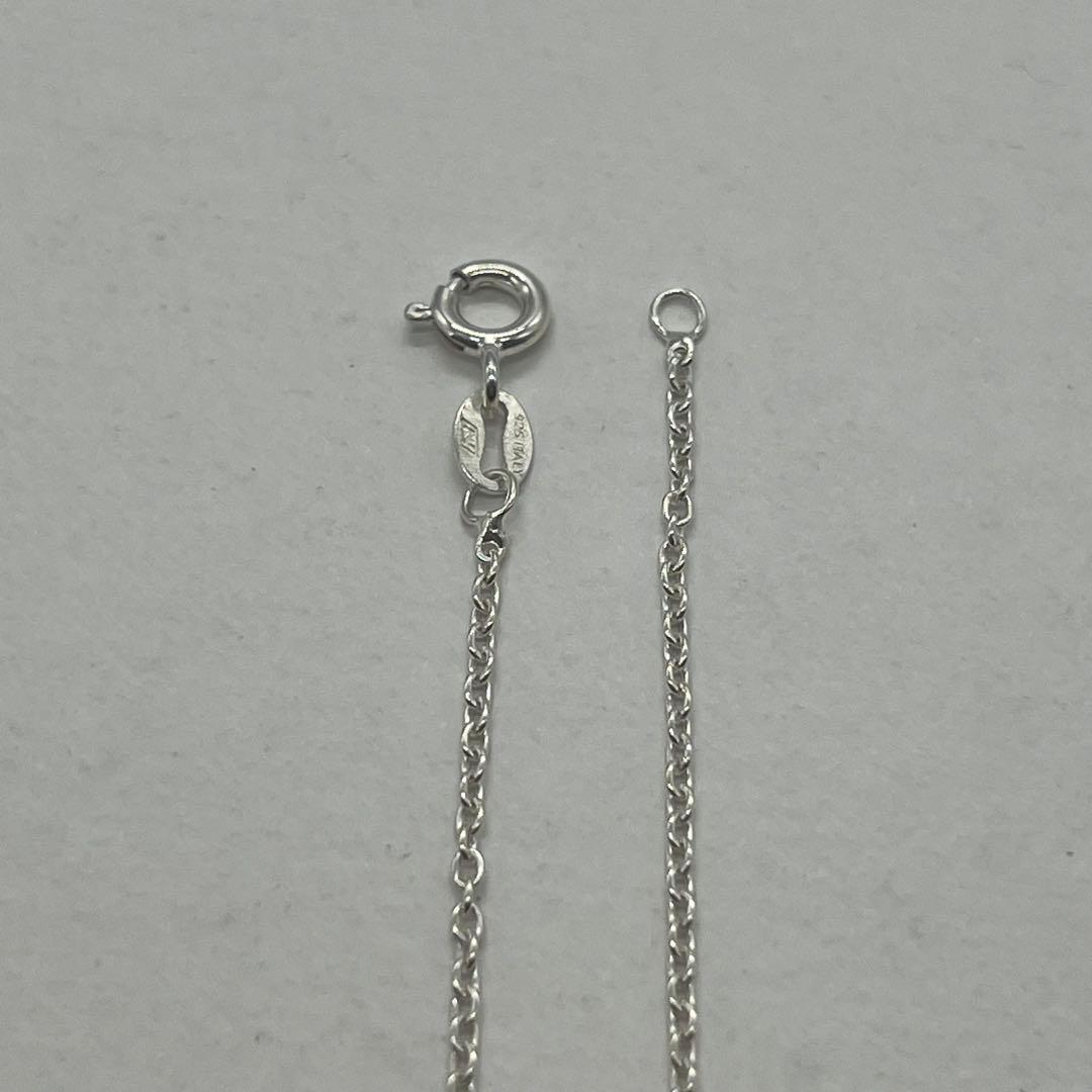 Tiffany & Co Turn the Tide Necklace — view 8
