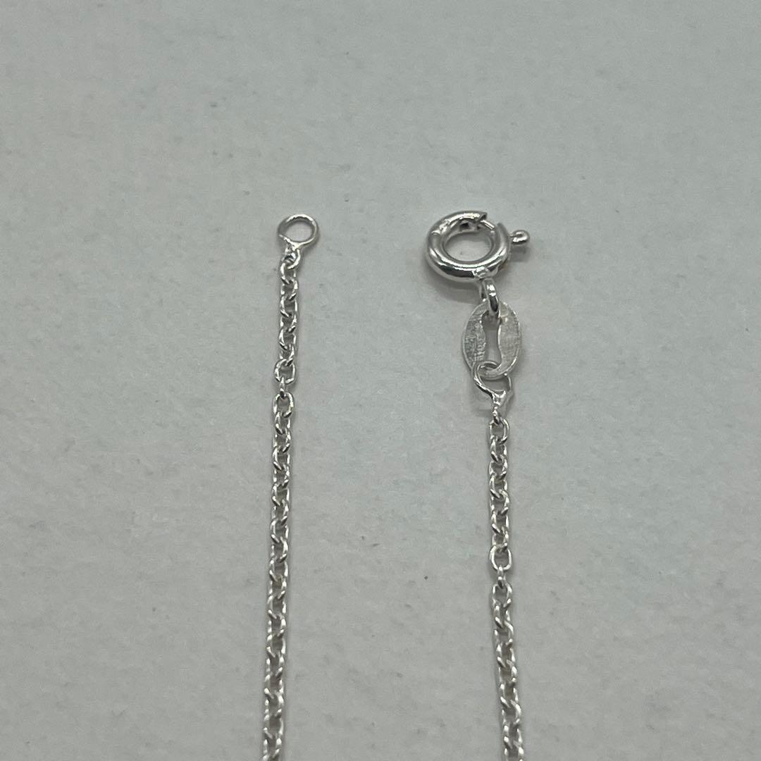 Tiffany & Co Turn the Tide Necklace — view 9