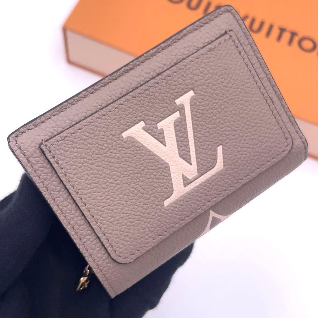 Louis Vuitton Monogram Empreinte Bicolor Clair Bifold Wallet