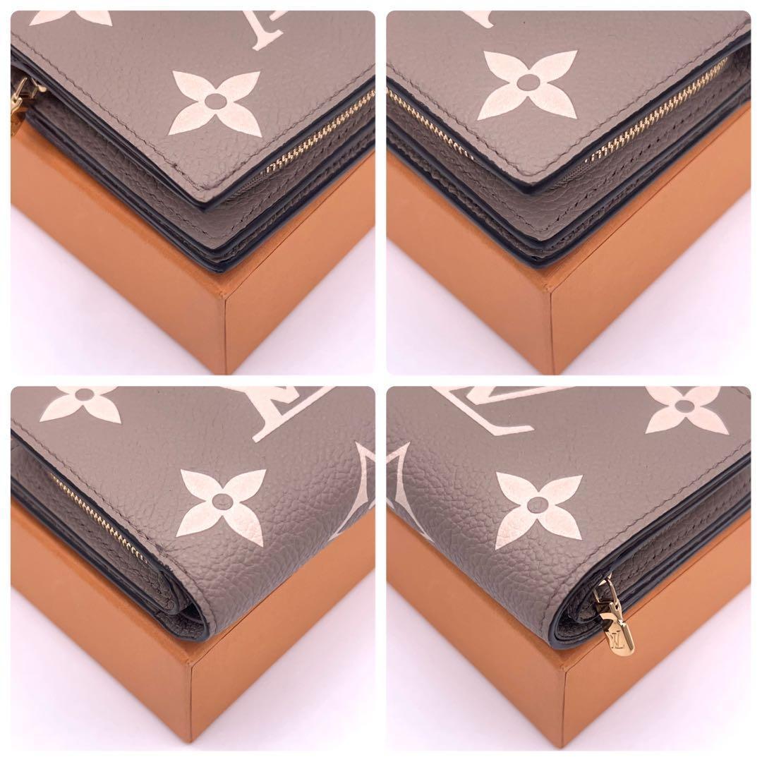 Louis Vuitton Monogram Empreinte Bicolor Clair Bifold Wallet — view 8