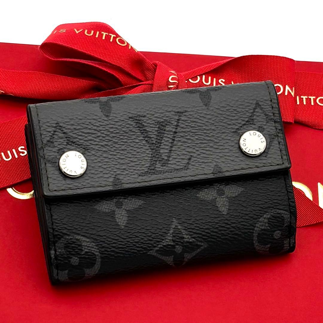 Louis Vuitton Wallet Monogram Eclipse Reverse Discovery