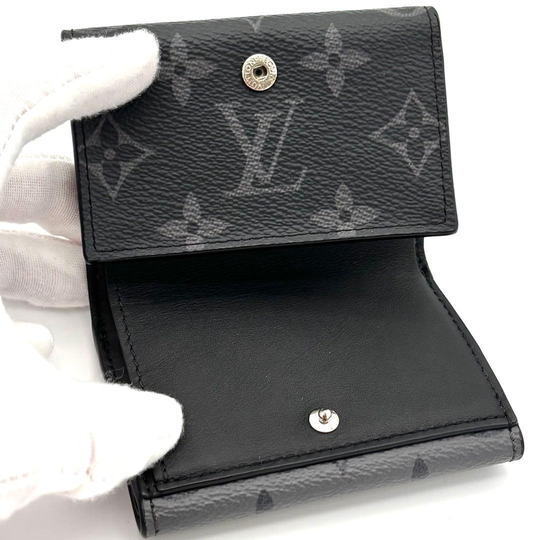 Louis Vuitton Wallet Monogram Eclipse Reverse Discovery — view 3