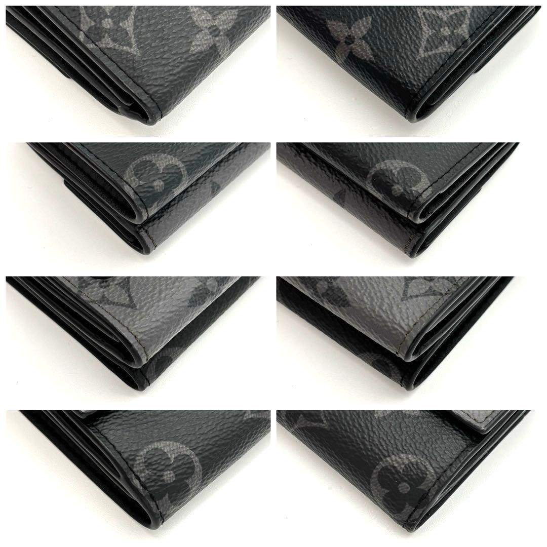 Louis Vuitton Wallet Monogram Eclipse Reverse Discovery — view 8