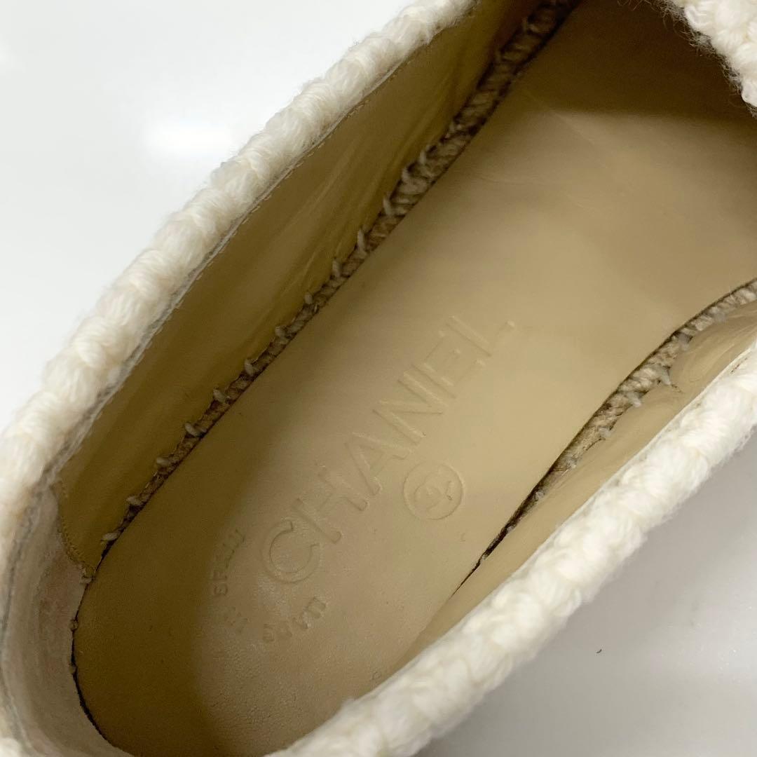 Chanel CC Logo Espadrille Fabric Leather Flat Shoes — view 7