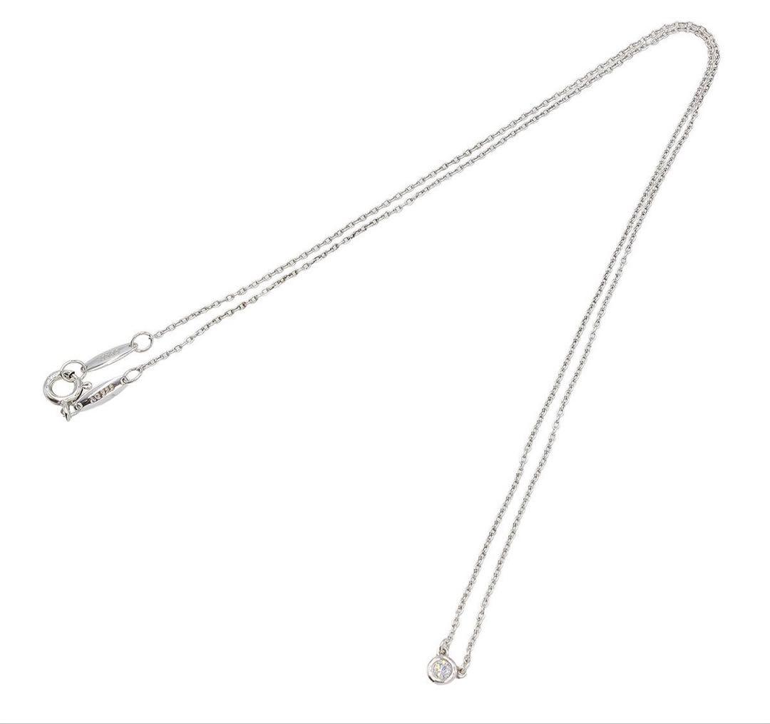 Tiffany & Co Diamond by the Yard Chain Necklace — view 3