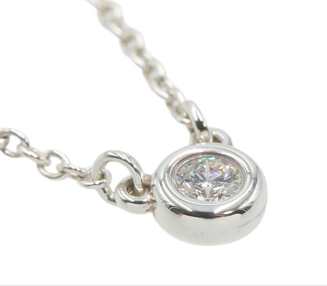 Tiffany & Co Diamond by the Yard Chain Necklace — view 6