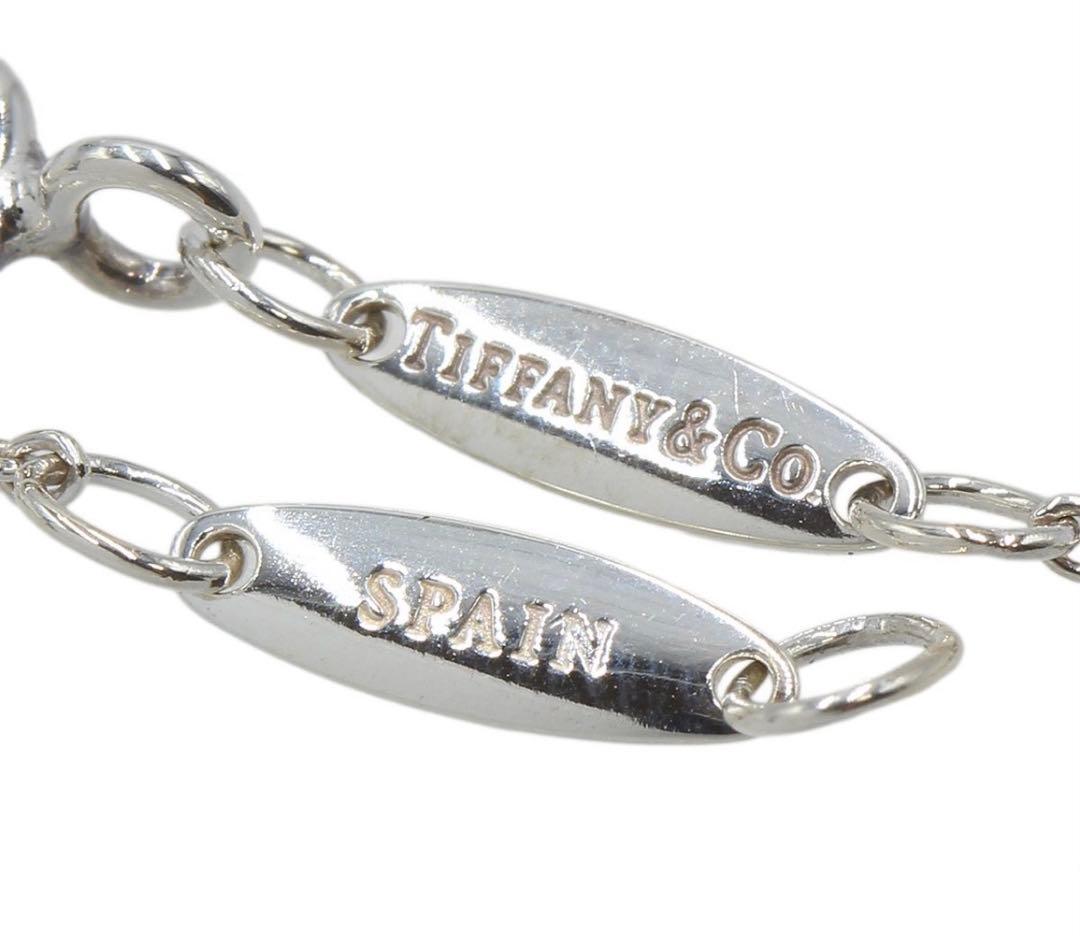 Tiffany & Co Diamond by the Yard Chain Necklace — view 8