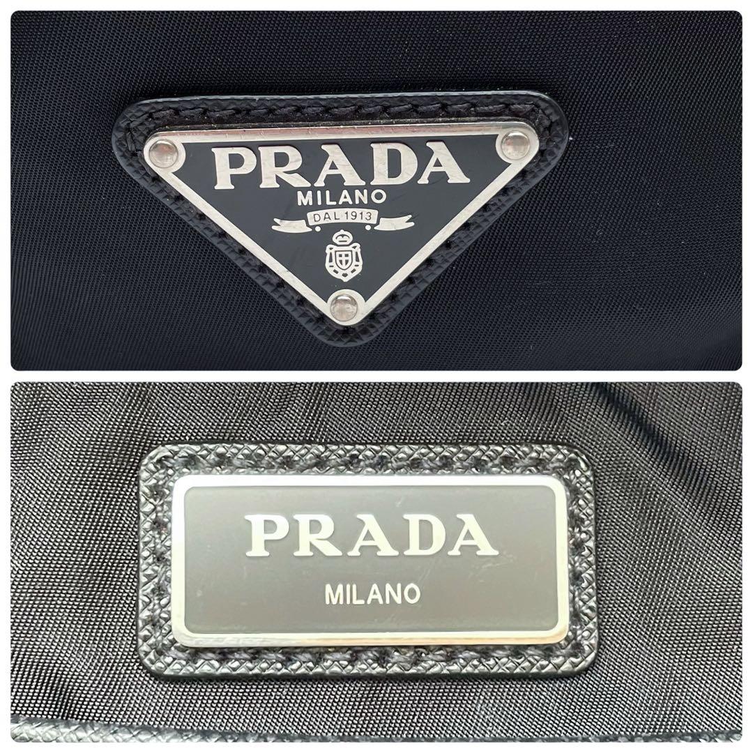 Prada Nylon Leather Triangle Plate Logo Backpack Black — view 9